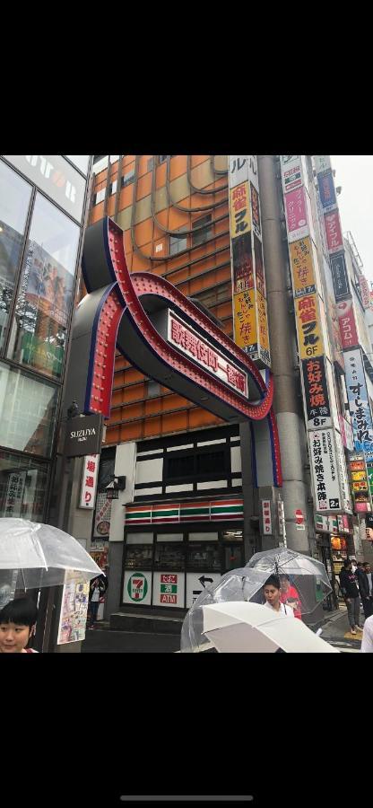 桜宿28 Square Meter King Size Bed With Sofa Bed, Garden Room 東京都 外观 照片